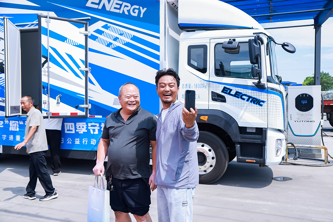 滿分服務丨八城聯動送關懷，宇通重卡在行動！